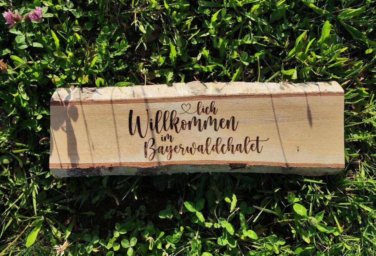 Bayerwaldchalet เรเกิน ภายนอก รูปภาพ